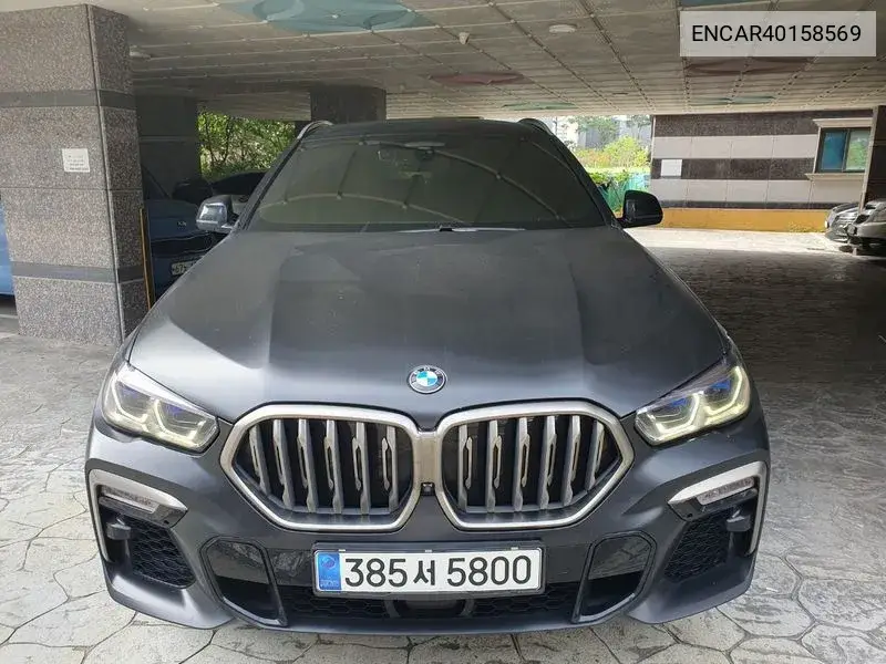 BMW X6 2020 года выпуска