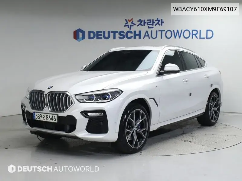 BMW X6 2021 года выпуска
