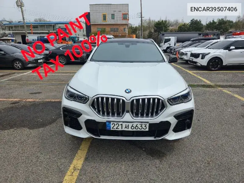 BMW X6 2022 года выпуска