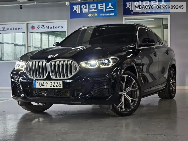 BMW X6 2022 года выпуска