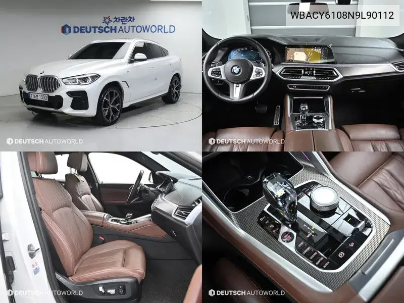 BMW X6 2022 года выпуска