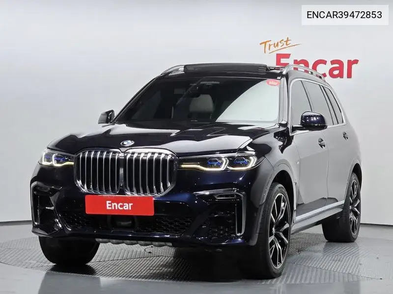 BMW X7 2020 года выпуска