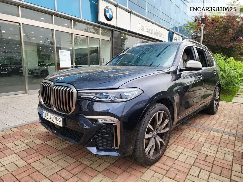 BMW X7 2020 года выпуска