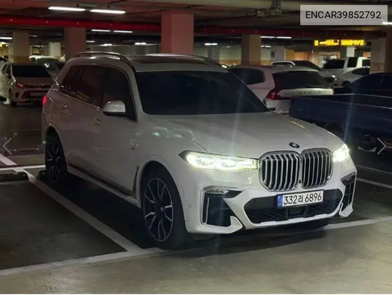 BMW X7 2020 года выпуска