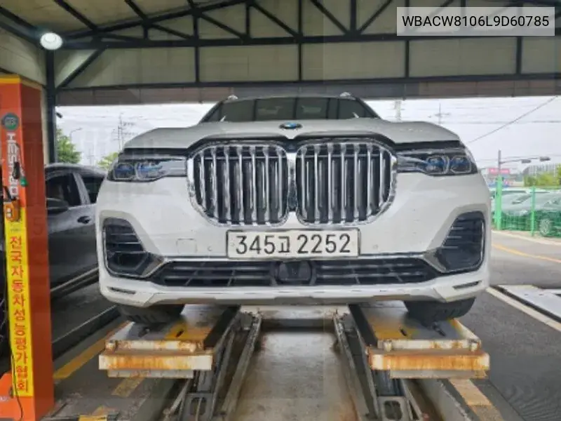BMW X7 2020 года выпуска