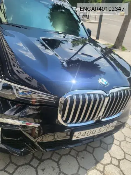 BMW X7 2020 года выпуска