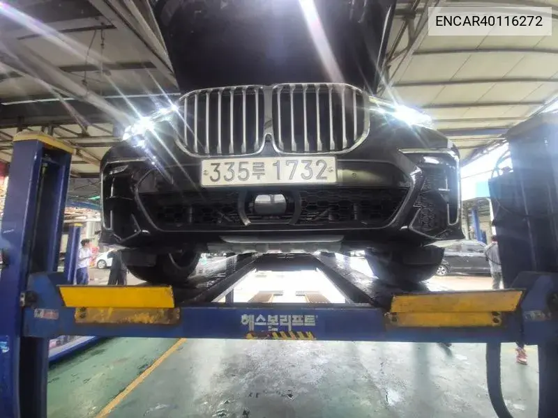 BMW X7 2020 года выпуска