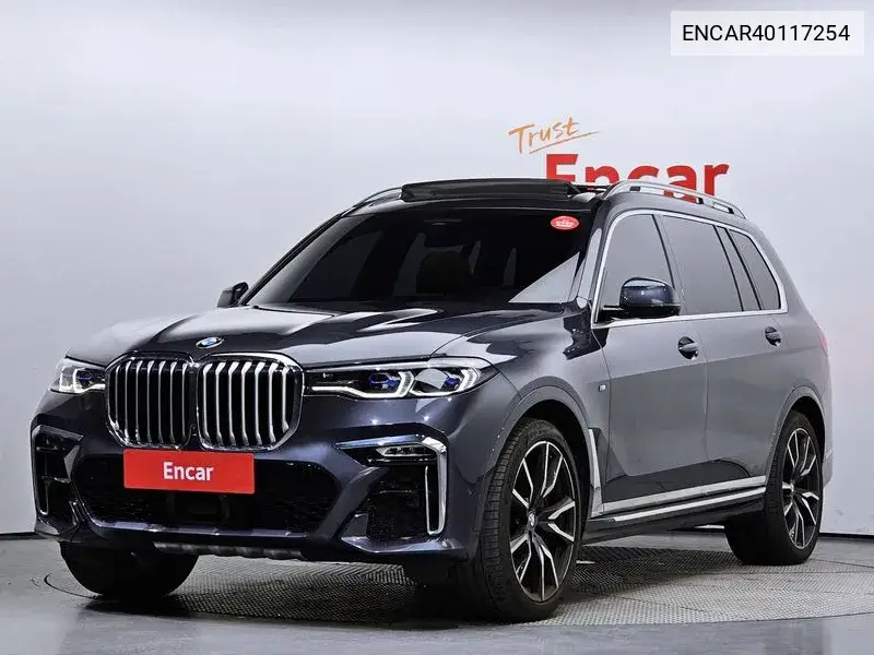 BMW X7 2020 года выпуска