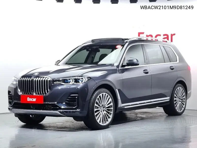 BMW X7 2020 года выпуска