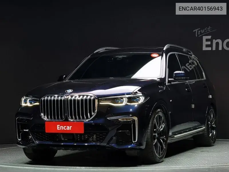 BMW X7 2020 года выпуска