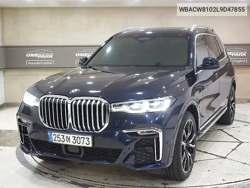 BMW X7 2020 года выпуска