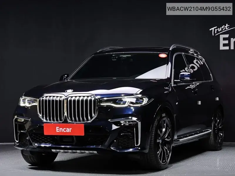 BMW X7 2021 года выпуска