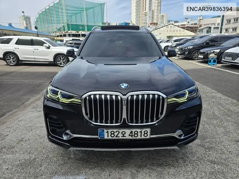 BMW X7 2021 года выпуска