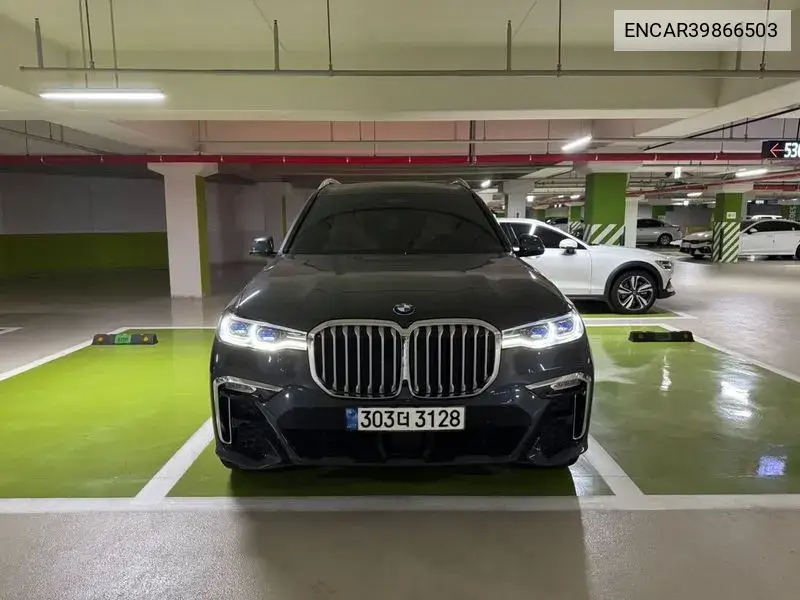 BMW X7 2021 года выпуска