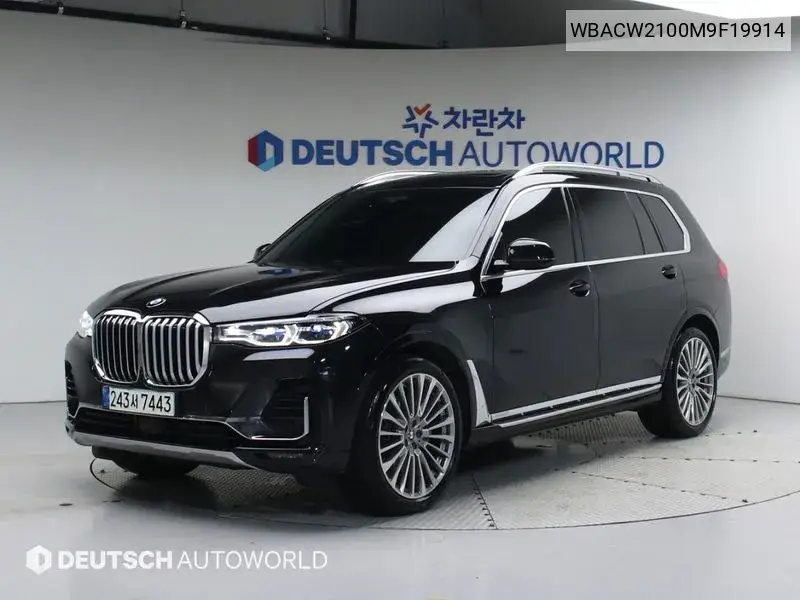 BMW X7 2021 года выпуска
