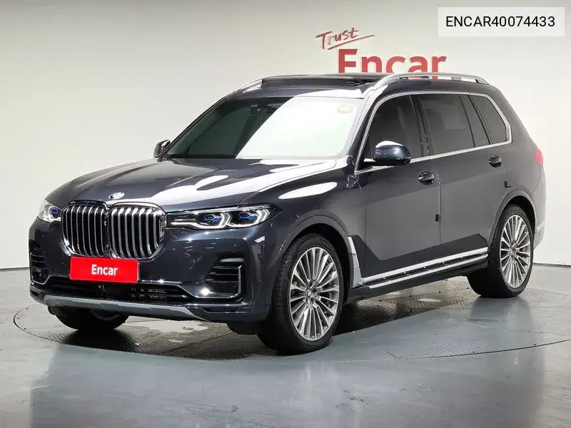 BMW X7 2021 года выпуска