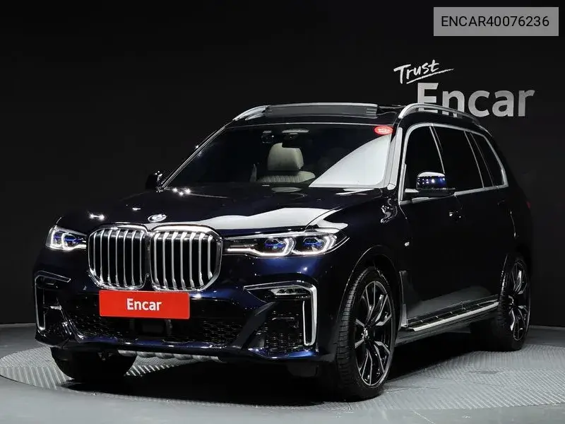 BMW X7 2021 года выпуска