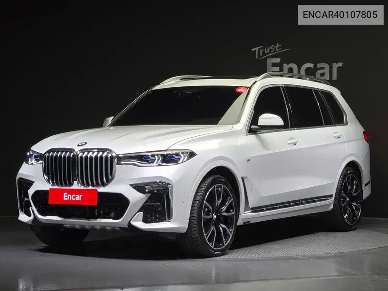 BMW X7 2021 года выпуска