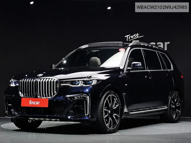 BMW X7 2021 года выпуска