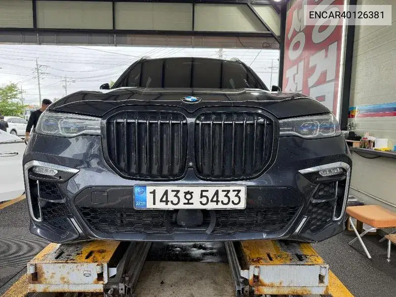 BMW X7 2021 года выпуска