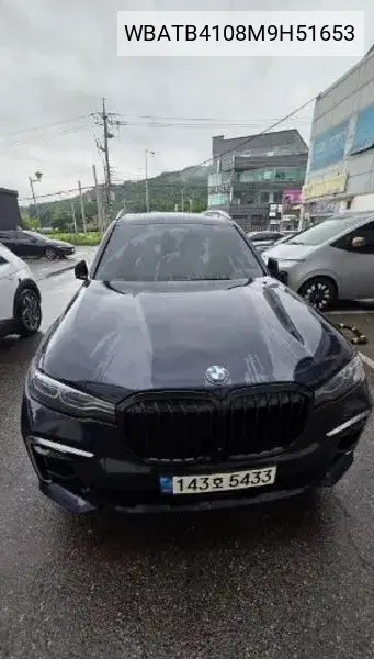 BMW X7 2021 года выпуска