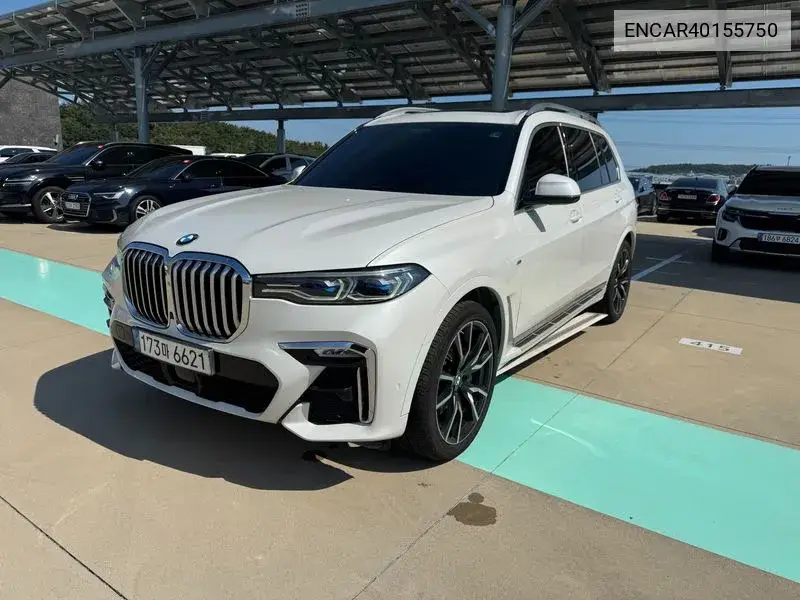 BMW X7 2021 года выпуска