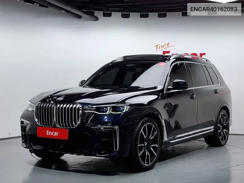 BMW X7 2021 года выпуска