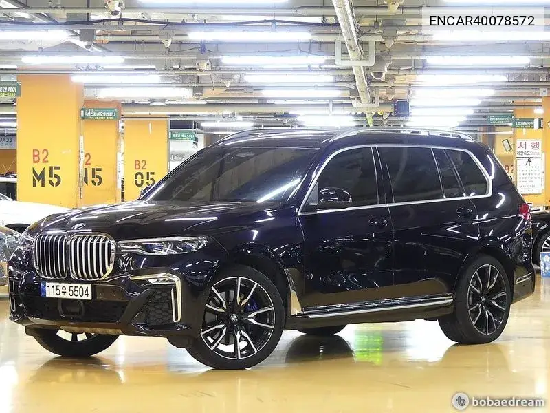 BMW X7 2022 года выпуска