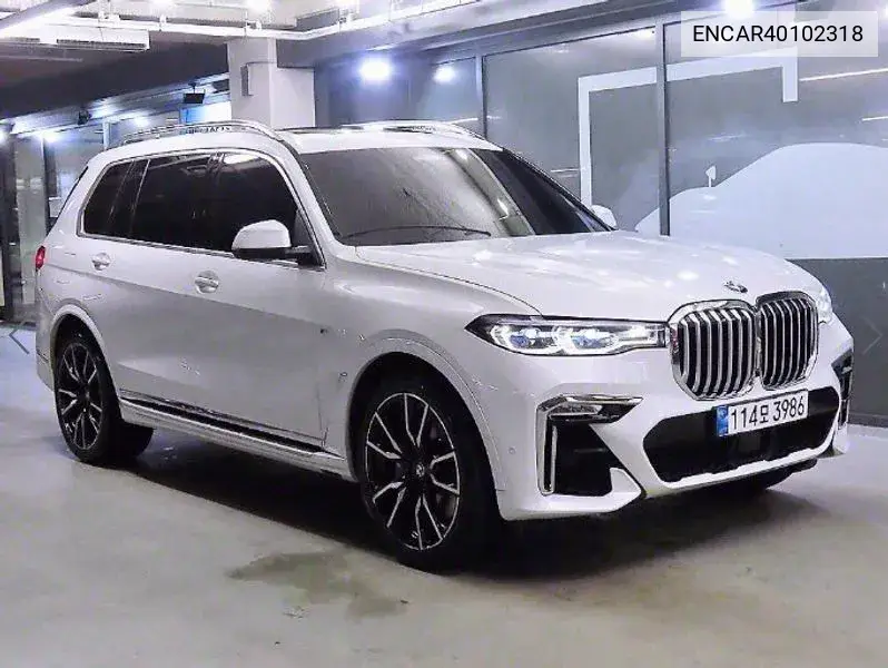 BMW X7 2022 года выпуска