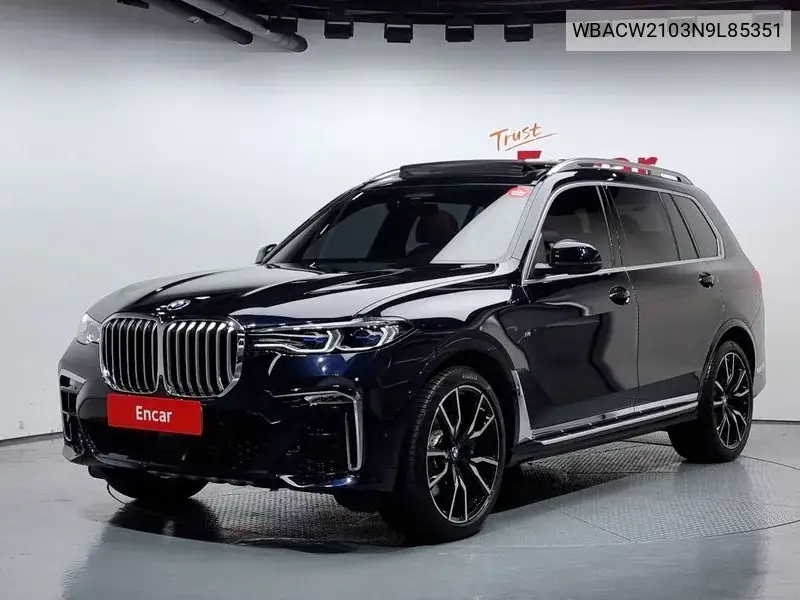 BMW X7 2022 года выпуска