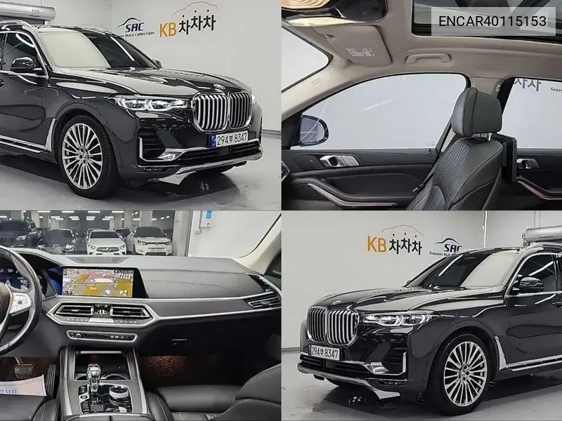 BMW X7 2022 года выпуска