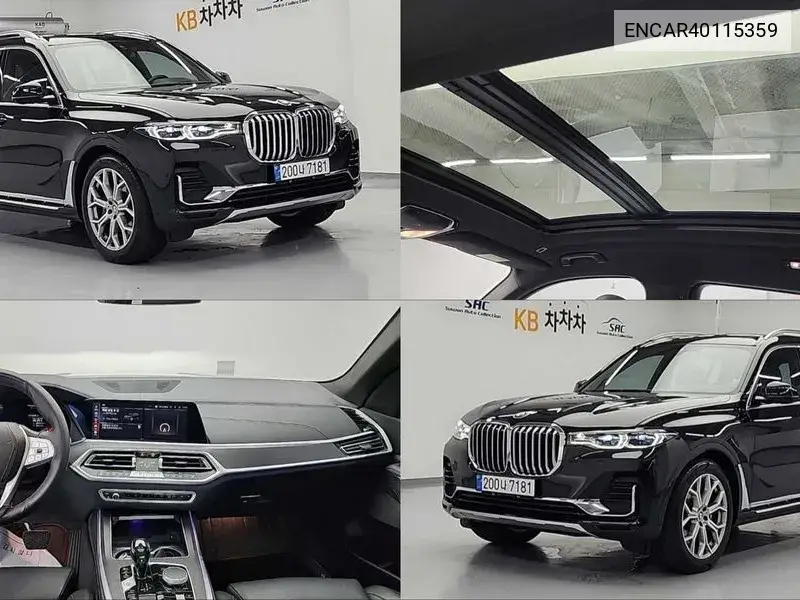 BMW X7 2022 года выпуска