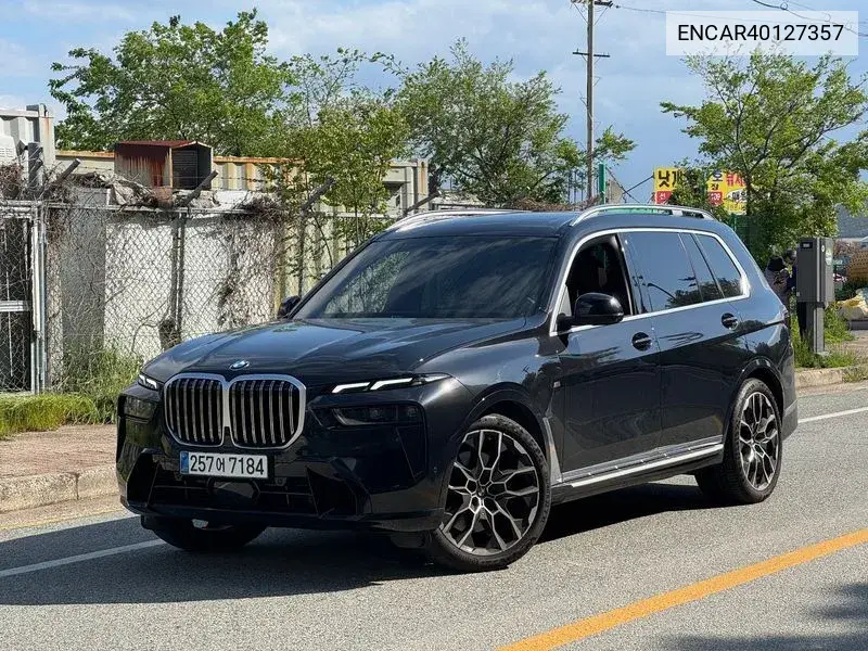 BMW X7 2023 года выпуска