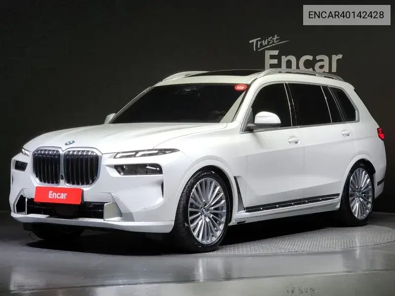 BMW X7 2023 года выпуска