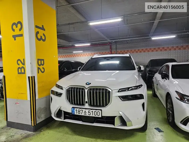 BMW X7 2023 года выпуска