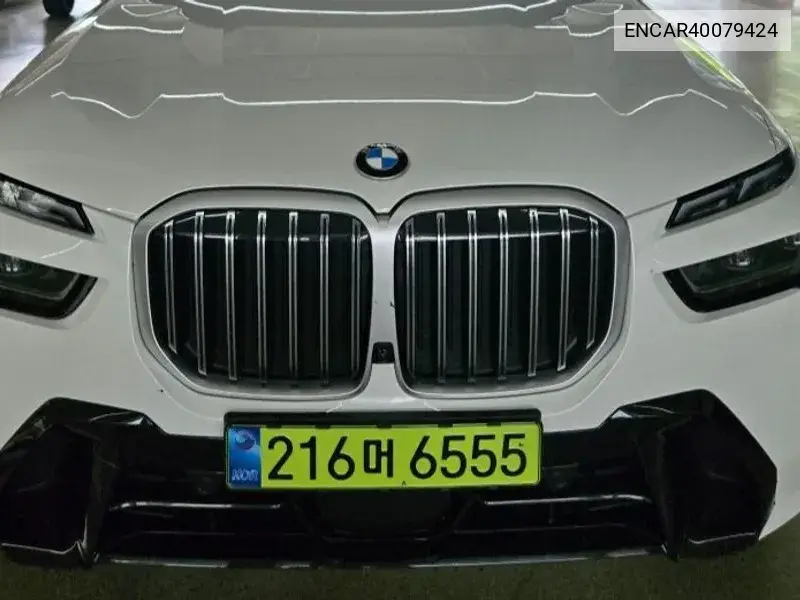 BMW X7 2025 года выпуска