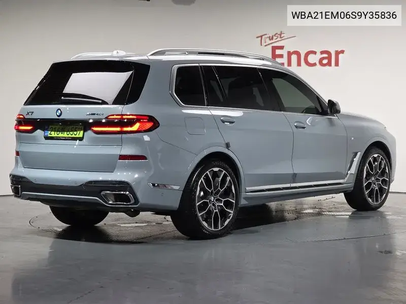 BMW X7 2025 года выпуска