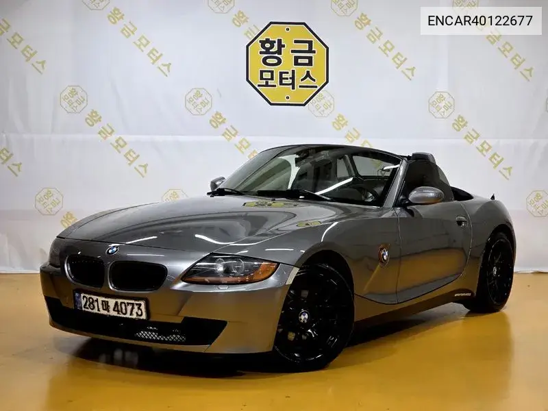 BMW Z4 2003 года выпуска