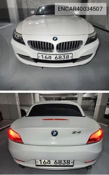 BMW Z4 2012 года выпуска