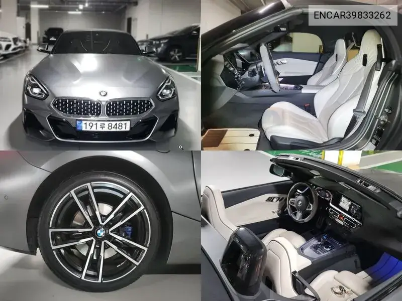 BMW Z4 2020 года выпуска