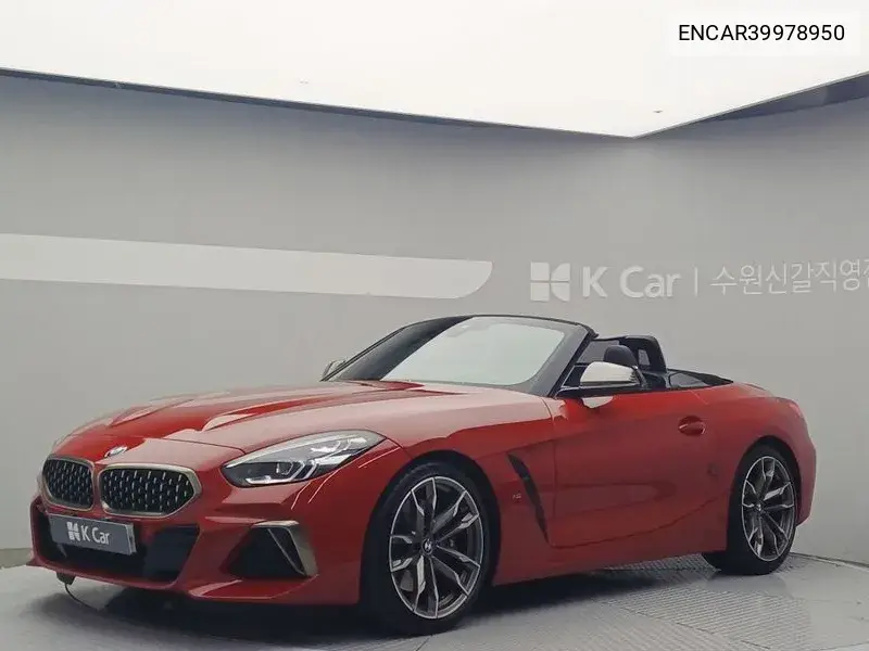 BMW Z4 2020 года выпуска