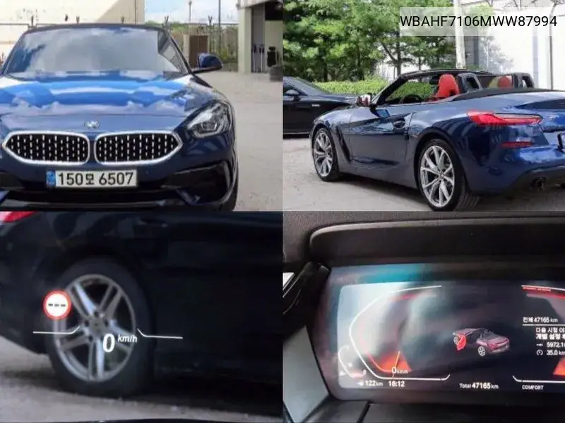 BMW Z4 2020 года выпуска