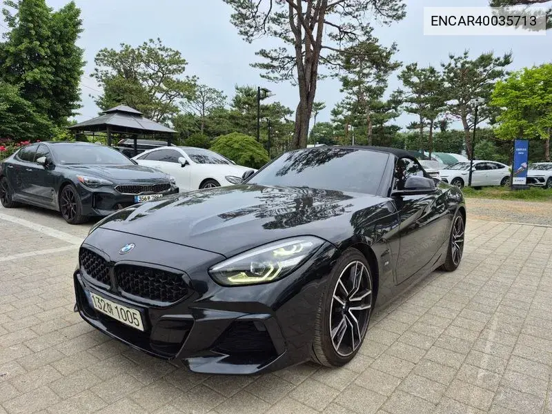 BMW Z4 2021 года выпуска