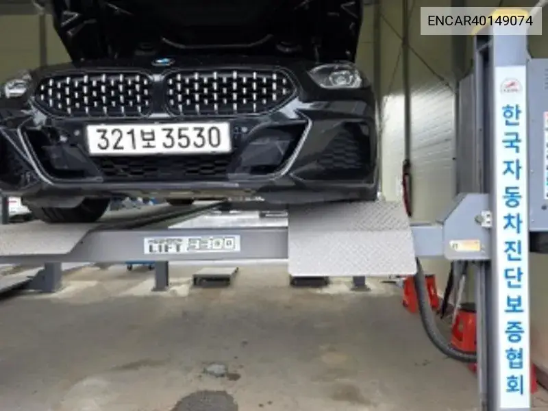 BMW Z4 2022 года выпуска