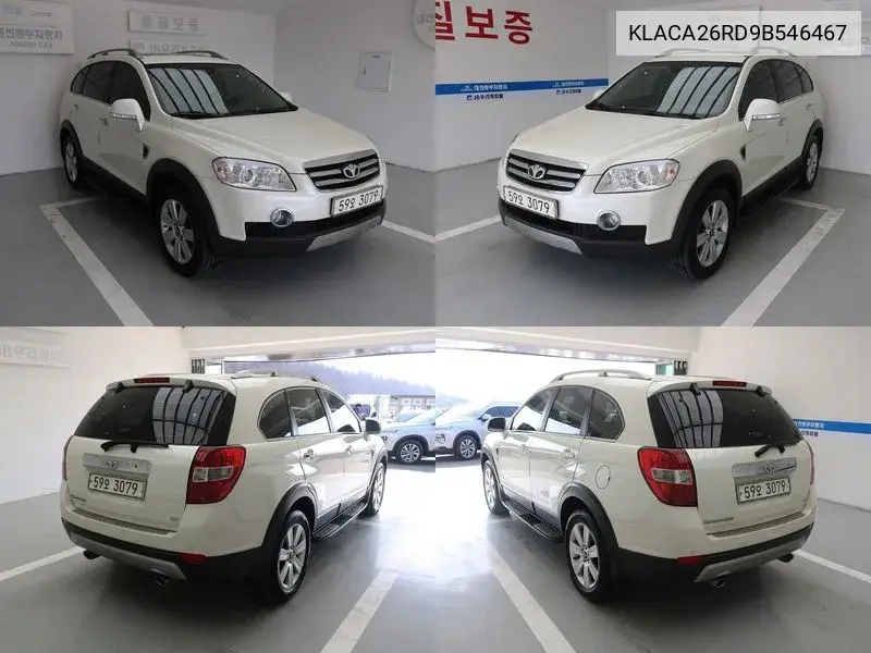 Chevrolet Captiva Sport 2009 года выпуска