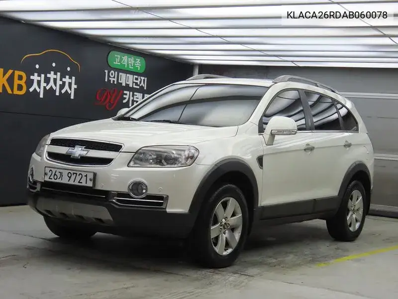 Chevrolet Captiva Sport 2010 года выпуска
