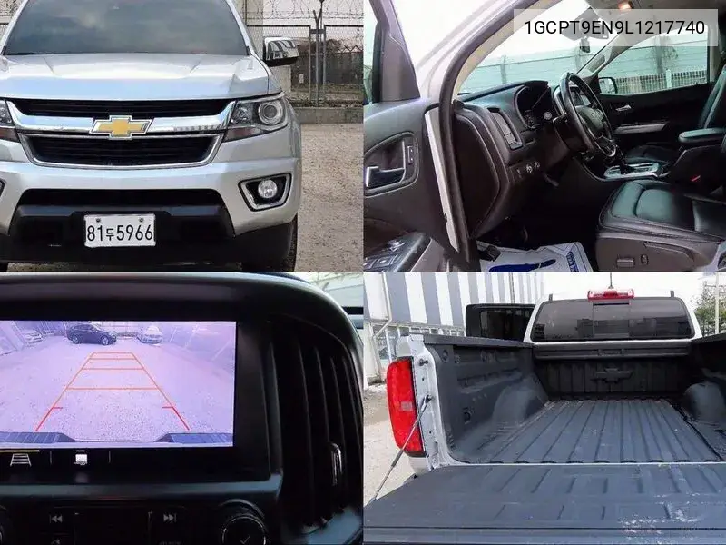 Chevrolet Colorado 2020 года выпуска