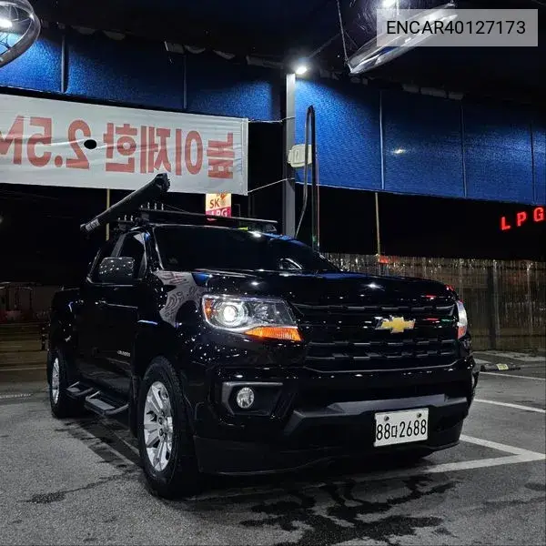 Chevrolet Colorado 2020 года выпуска