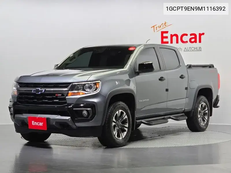 Chevrolet Colorado 2020 года выпуска