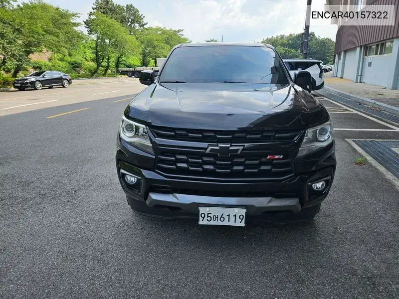 Chevrolet Colorado 2021 года выпуска